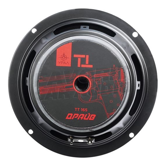 URAL (УРАЛ) TT 165 ДРАЙВ