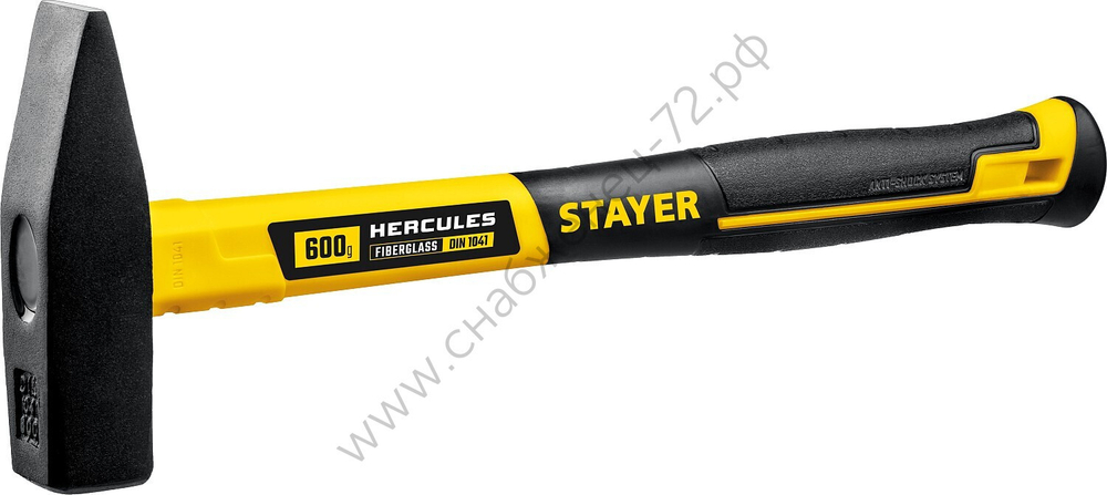 STAYER Hercules 600 г, Слесарный молоток (20050-06)