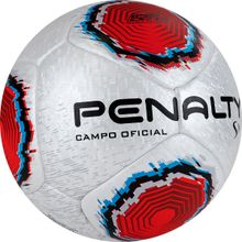 Мяч футбольный PENALTY BOLA CAMPO S11 R1 XXII, 5416261610-U, серебристо-красно-синий