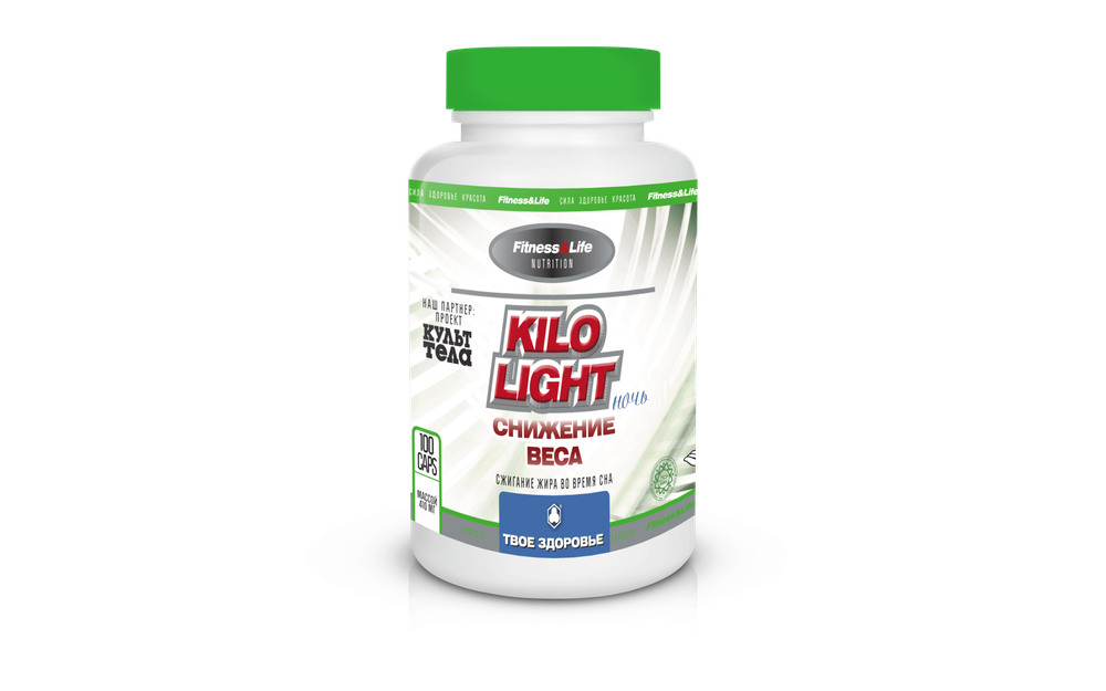 Kilo Light. Ночь 100 безопасное похудение без диет