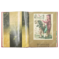 Конволют из 8 сказок. 1958–1981