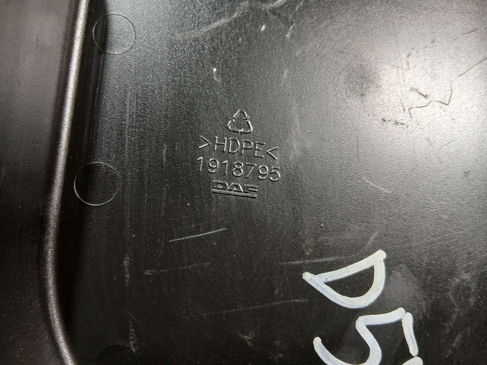 Крышка бака AdBlue