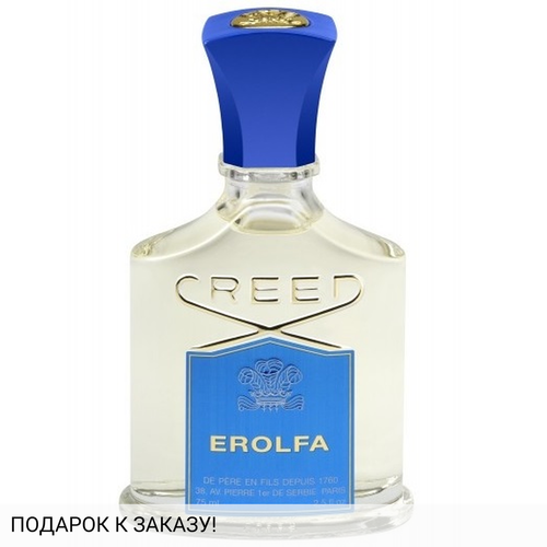 Creed Erolfa