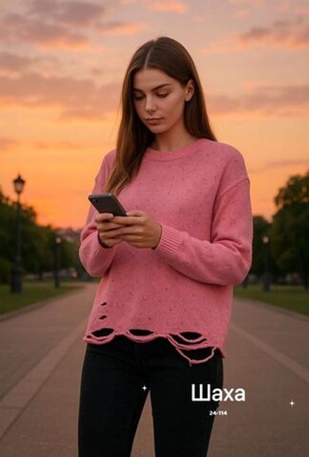 Джемпер 50338017 Fabrika