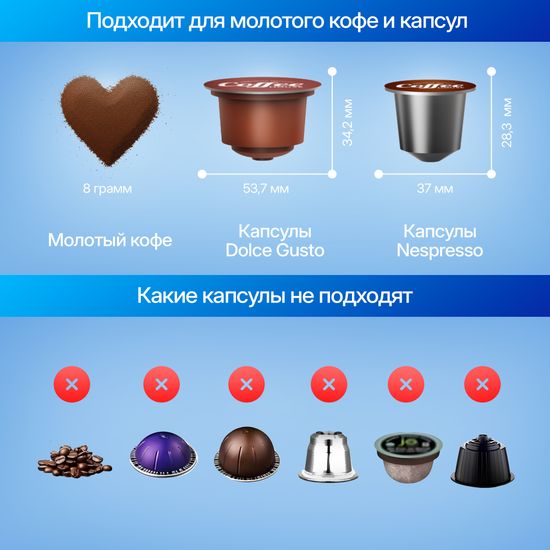 Портативная эспрессо-машина TrendVision Travel Coffee Maker (TCM-240h) (Silver) серебрянный