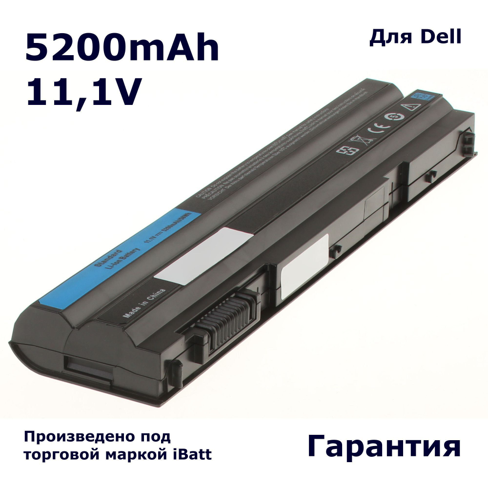 Аккумулятор iBatt 5200mAh для ноутбуков Dell 2P2MJ, 4NW9, 71R31, 8858X, M5Y0X