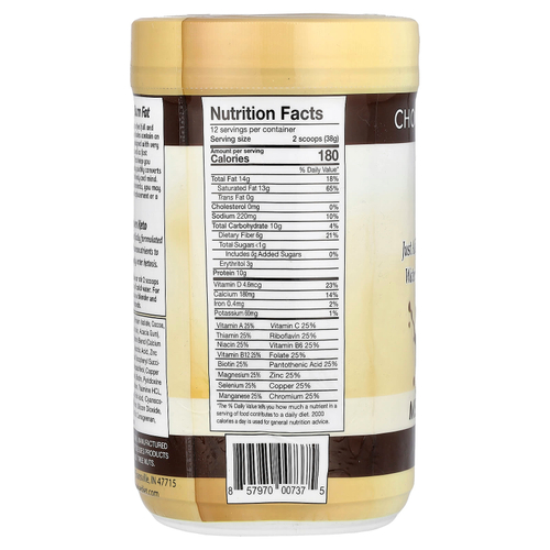 Keto Wise, Gold, коктейль-заменитель еды, брауни с шоколадной помадкой, 456 г (16,1 унции)