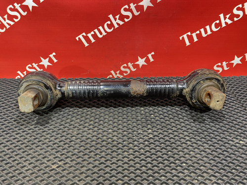 Тяга реактивная