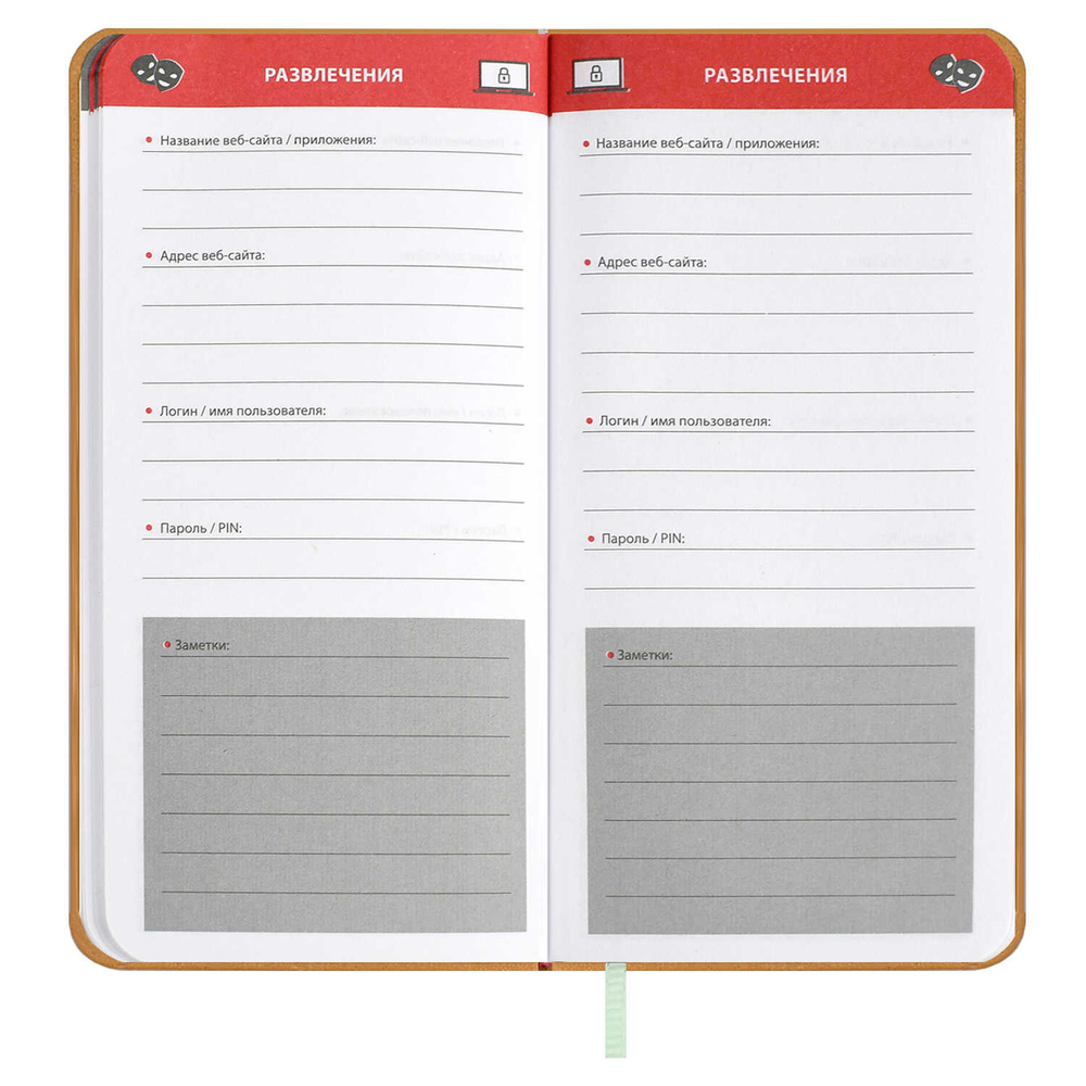 398227d9_c211_11ef_ba9d_d05099d5d12d_716f0696_a459_11f0_baba_d05099d5d12d