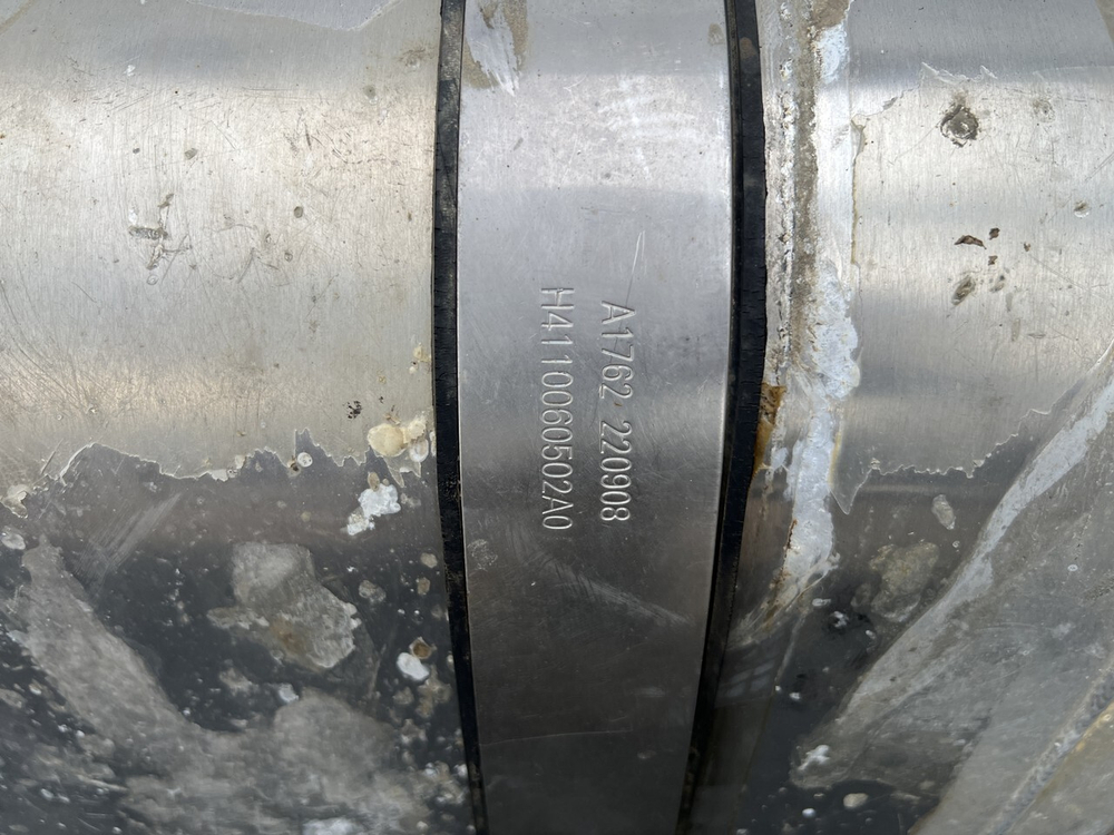 Бак топливный 550L 2023г