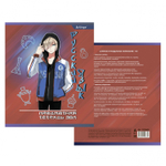 Тетрадь предметная 36л. А5 "Русский язык" со справочным материалом, скрепка, мелованный картон (стандарт), блок офсет, Alingar "Anime boys"