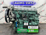Двигатель в сборе CA6DM3-55E52 2023г