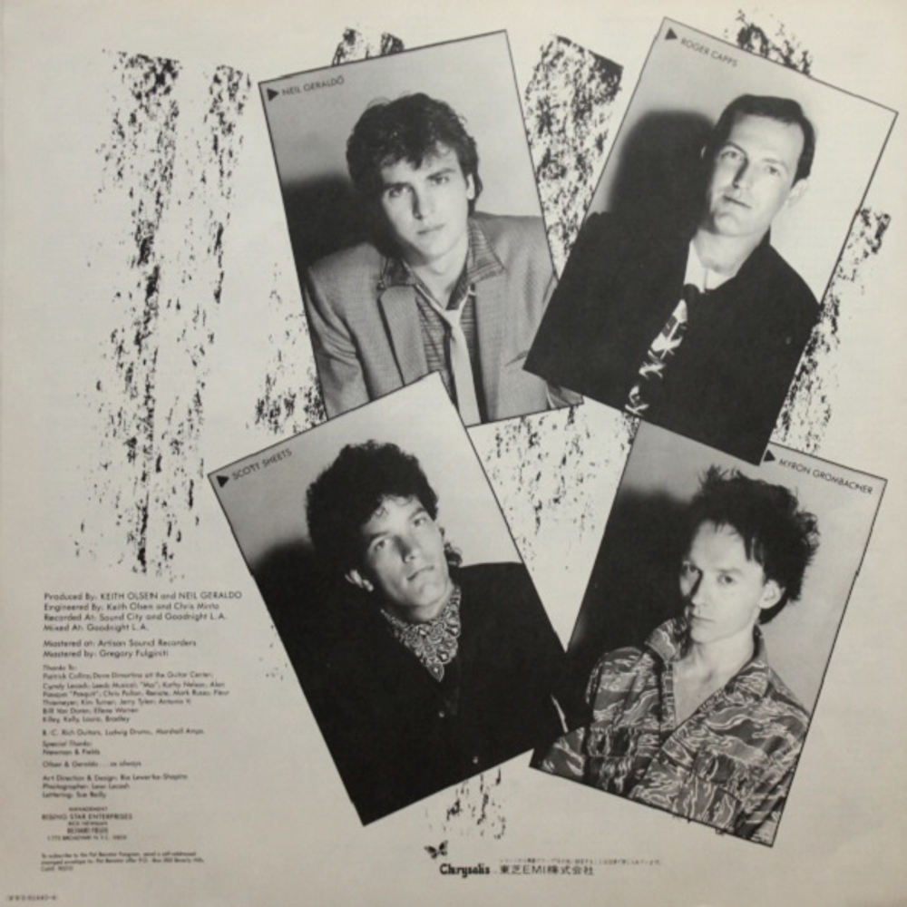 Pat Benatar / Precious Time (LP)