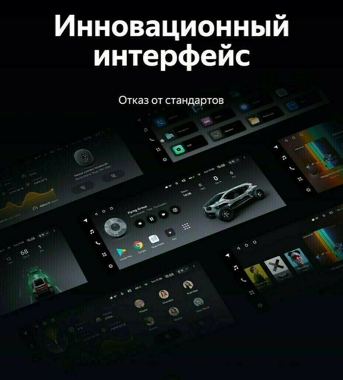 Магнитола для Haval Jolion 2021-2024+ (без штатных камер) - Teyes LUX ONE SPLIT монитор 12.3" 2K QLED на Android 10, Быстрая, CarPlay, 4G SIM-слот