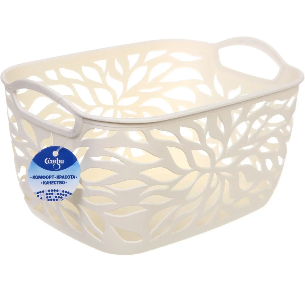 Корзина для хранения «ЭЛЛАДИО», цвет белый, 29*22,5*14,5см (лейбл Селфи)✦