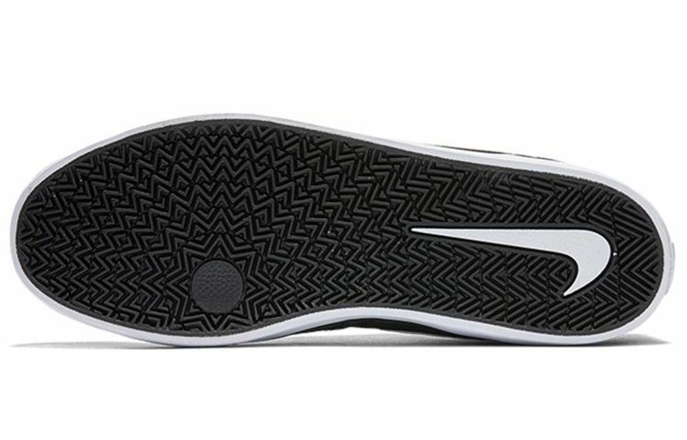 Кроссовки Nike Sb Check Solar Cnvs