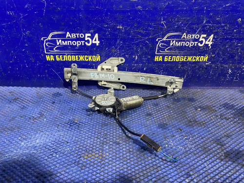 Стеклоподъемник задний левый NISSAN SUNNY 1994