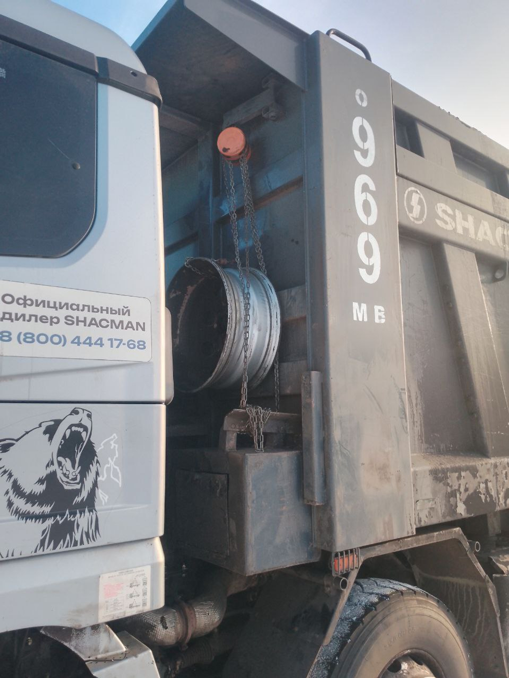 Shacman (Shaanxi) SX* 8x4 Самосвал SX331863366 (Дизельный, 12,5 л, 551 л.с., МТ)