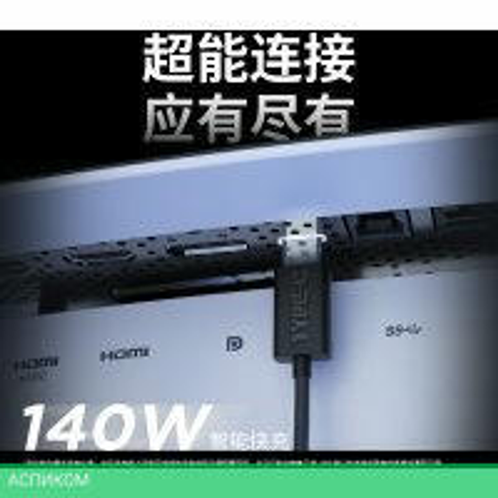 Монитор Lenovo Legion Pro 34WD OLED 67C9UAS1CB