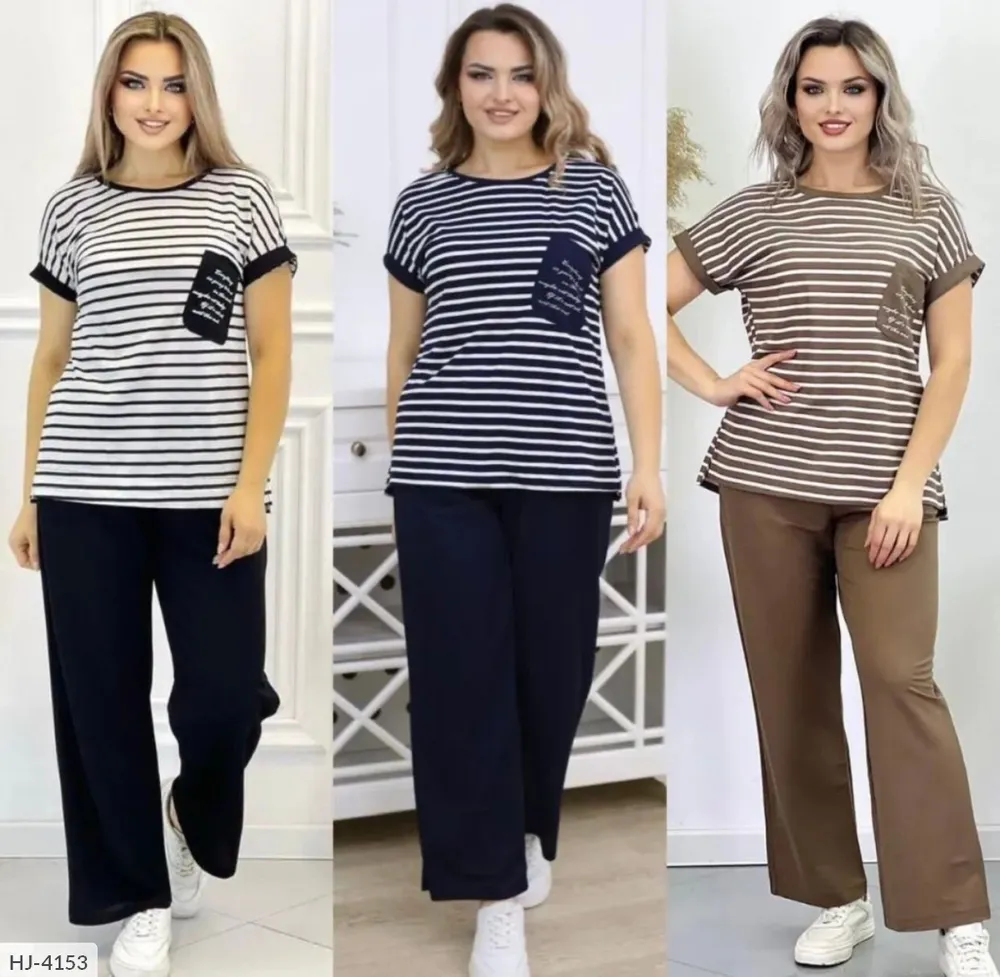 Костюм HJ-4153 Фабрика Моды