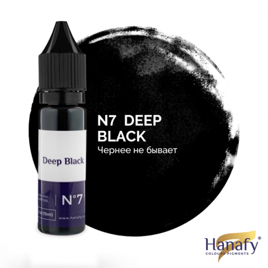 Пигмент для век Hanafy № 7 - Deep Black, 15 мл