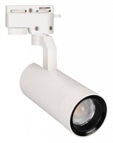 Трековый светильник Arlight 031234