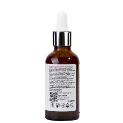 Ремувер для удаления кутикулы / Professional Remover Drops Ultra 50 мл