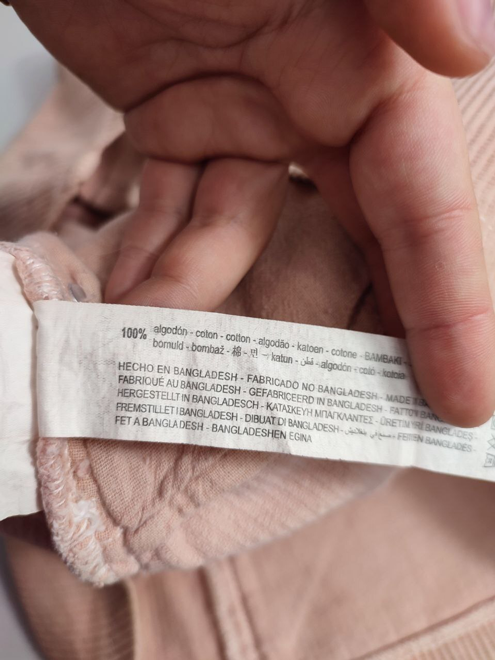 Юбка Bershka вельветовая 44 размер