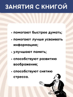 Оптические иллюзии с наклейками