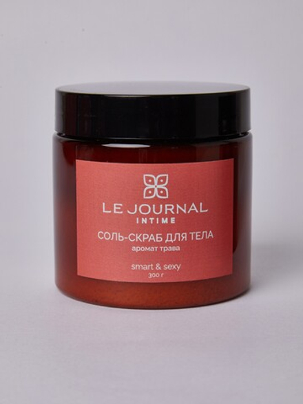 Соль-скраб с ароматом "Трава" (коралловая упаковка)