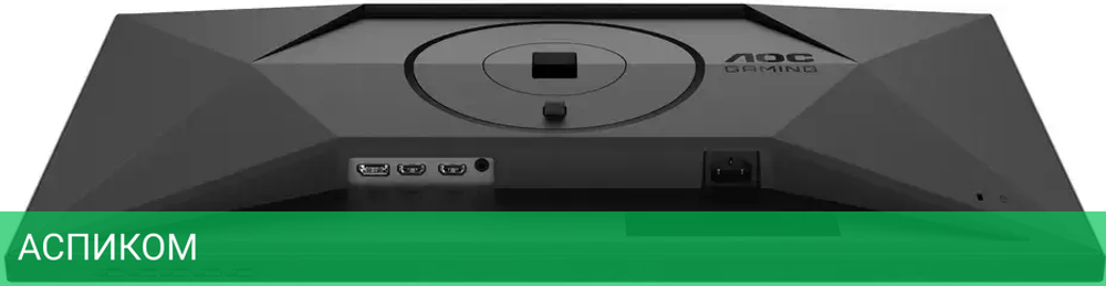 Игровой монитор AOC Q27G4XN