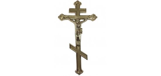 Крест пластиковый "Польский" ЗОЛОТО