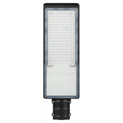 Уличный светильник ЭРА SPP-502-0-50K-150 консольный 150Вт 5000K 15750Лм IP65 полный раструб