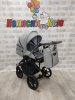 Коляска модульная Adamex Zico Deluxe Z-SA3