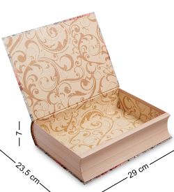 WG-07/3-B Коробка подарочная «Книга» цв.серый