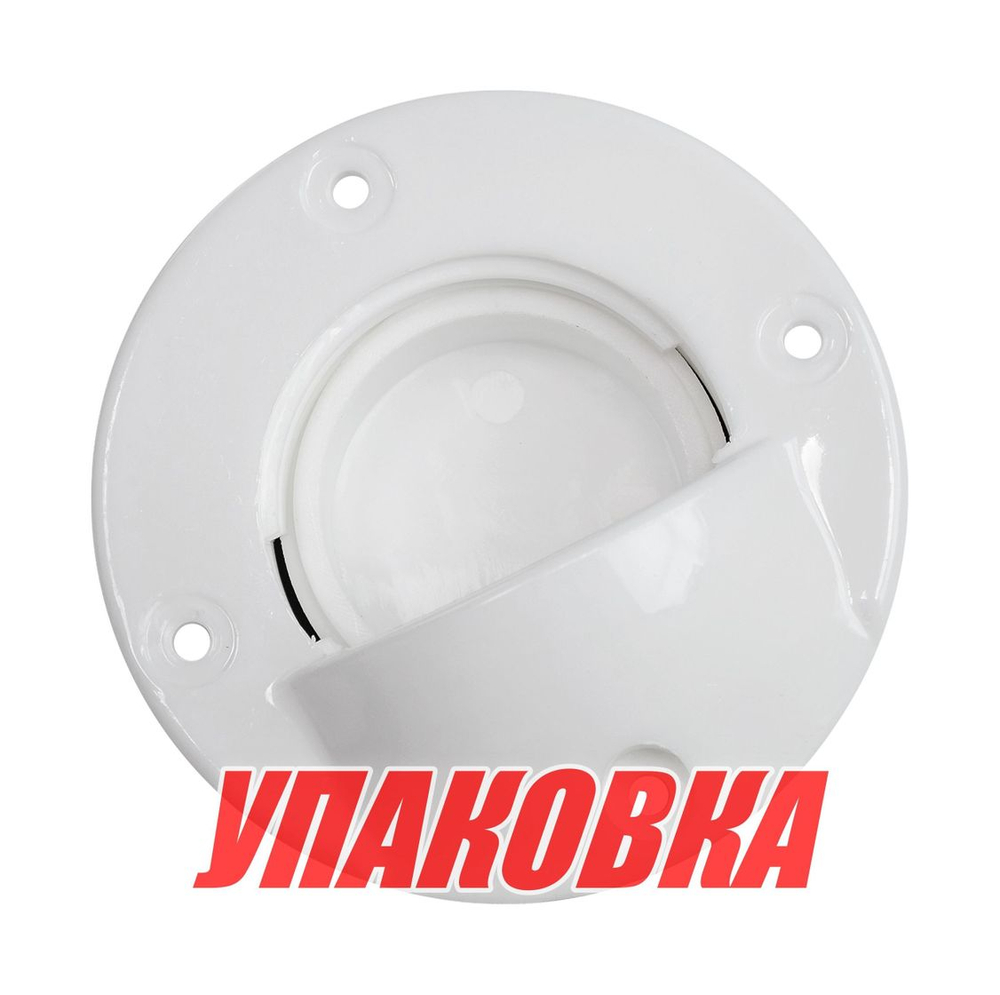 Горловина бортовая в сборе, Marine Rocket (упаковка из 10 шт.)
