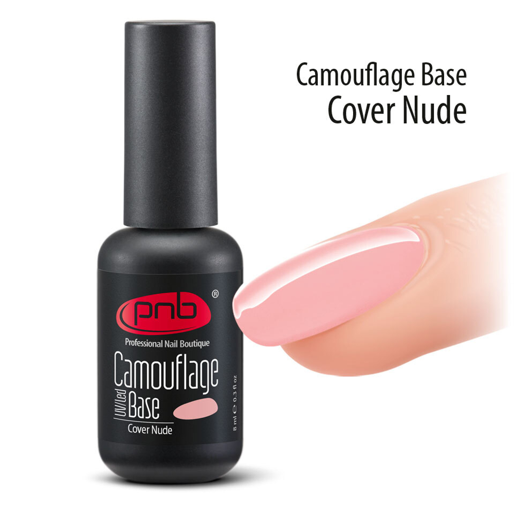 База камуфлирующая каучуковая PNB нюдовая 8 мл УФ/ЛЕД/Camouflage Base PNB Nude 8 ml UV/LED