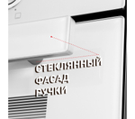 Шкаф духовой электрический MAUNFELD EOEF.766W