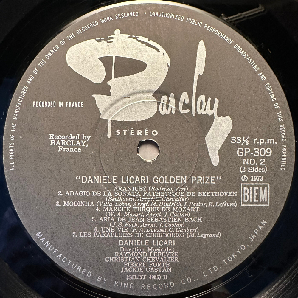 Daniele Licari - Golden Prize (Япония 1973г.)