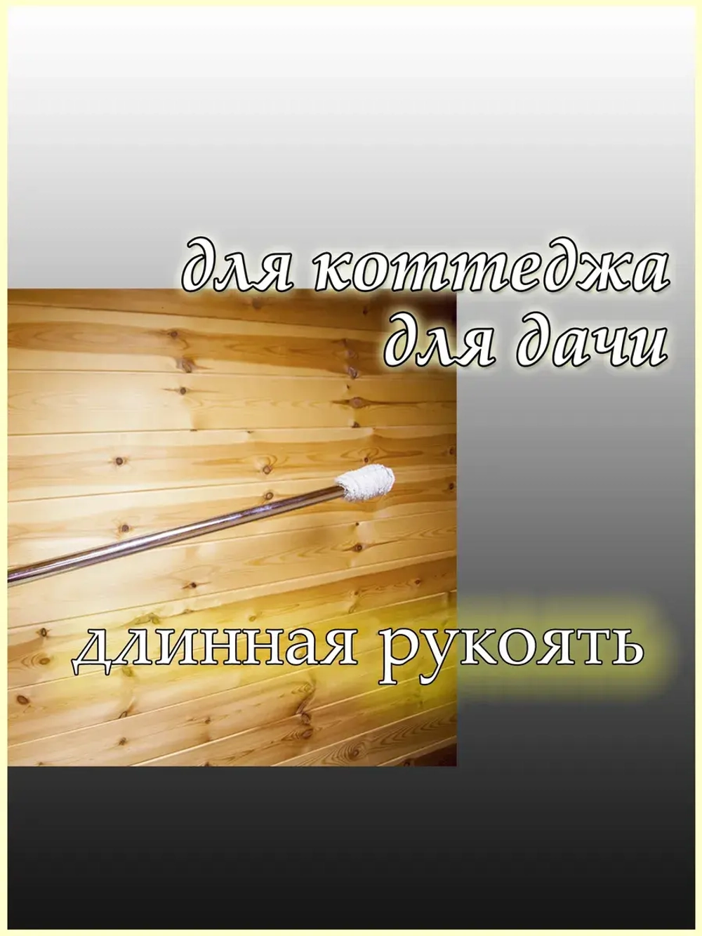 Походный факел для для кемпинга