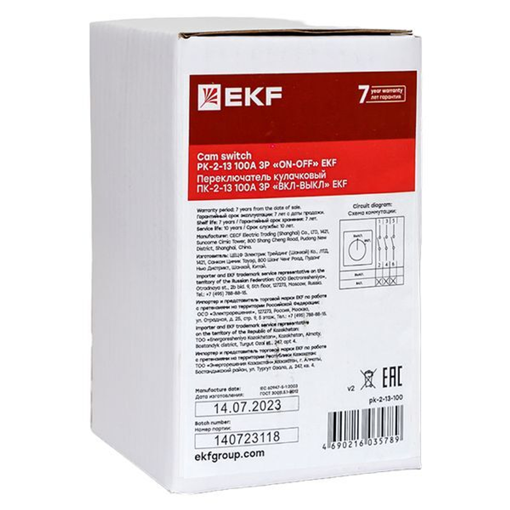 Переключатель кулачковый  EKF pk-2-13-100