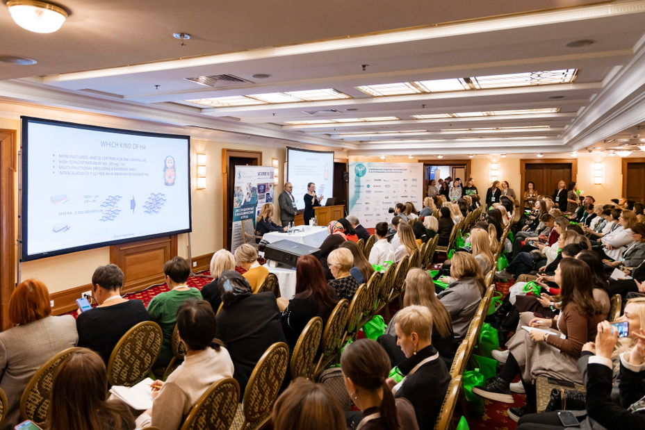 Litte Life Lab на конференции «Современные подходы и инновации в эстетической урогинекологии»: премиальная нутритивная поддержка как фундамент женского здоровья