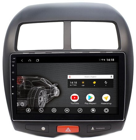 Магнитола для Mitsubishi ASX, Peugeot 4008, Citroen C4 Aircross 2010-2016 - Vomi AK330R10-MTK Android 10, 8-ядер, 2Гб-32Гб