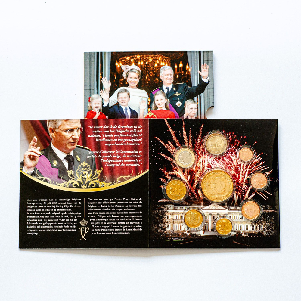 Belgium 2014 Year Set – "Filip Koning der Belgen" (Philippe, King of the Belgians)