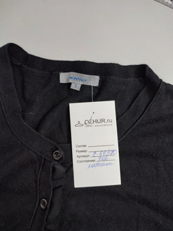 Кардиган Montego на пуговицах 44 размер