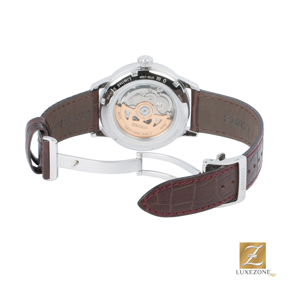 Seiko SRPC03J1