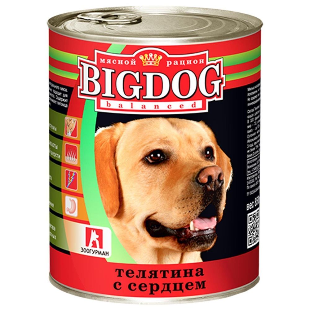 Зоогурман &quot;BIG DOG&quot; влажный корм для собак телятина с сердцем 850 г