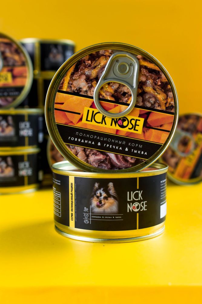 Влажный корм Lick Nose для собак мелких пород говядина с гречкой и тыквой 125 г