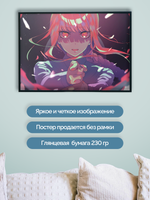 Постер плакат Макима Угрожает Chainsaw Man Человек Бензопила