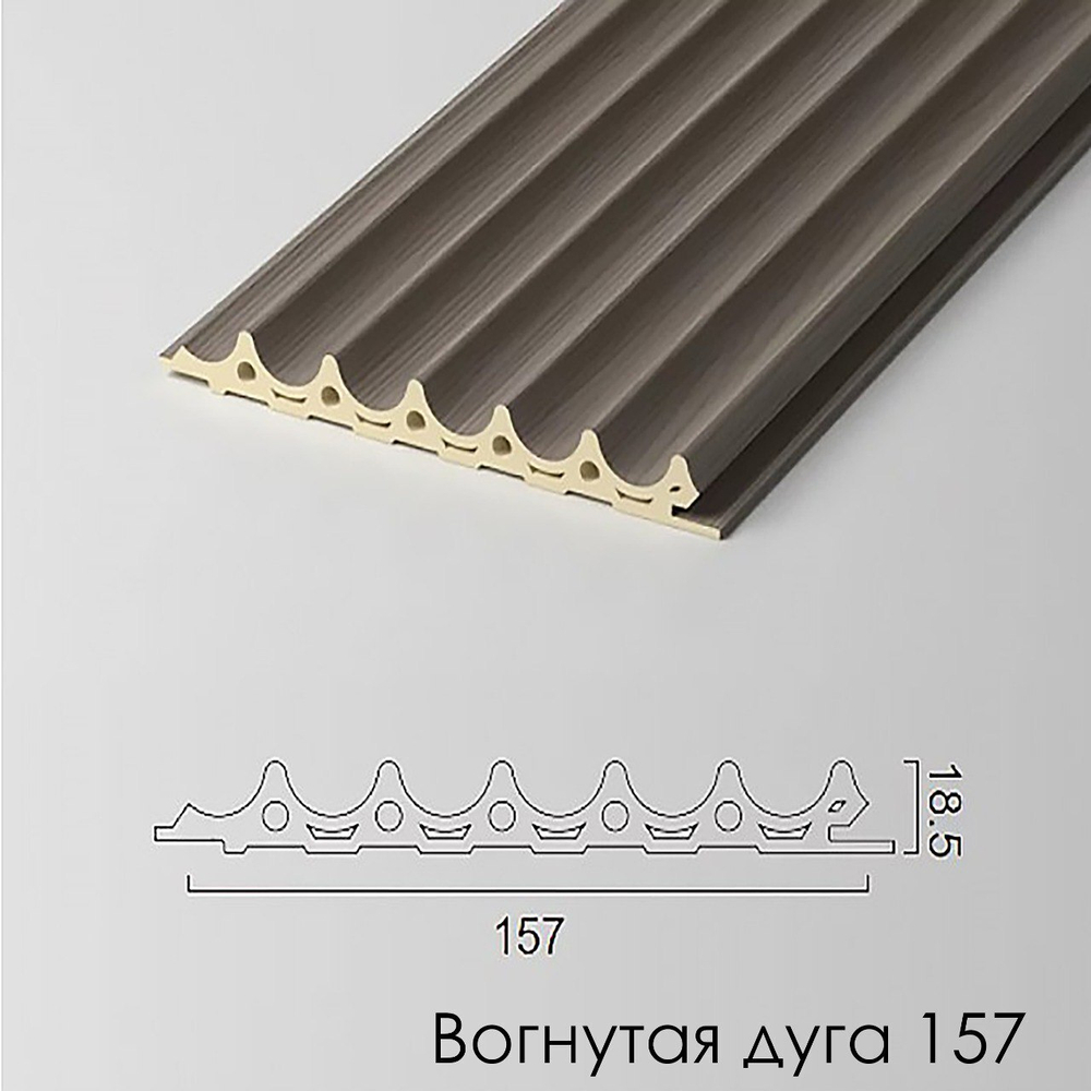 Серия РИФЛЕНЫЕ